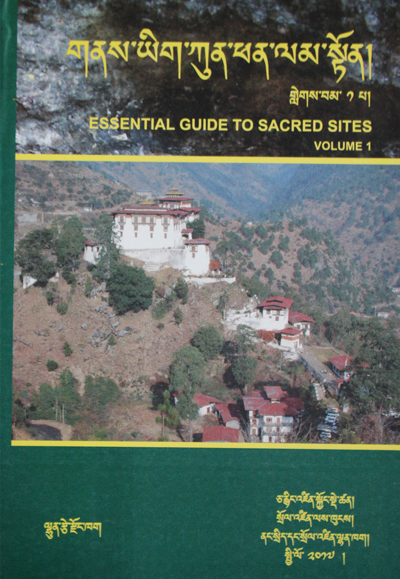 Essential Guide to Sacred Sites (Nyes) Volume –I