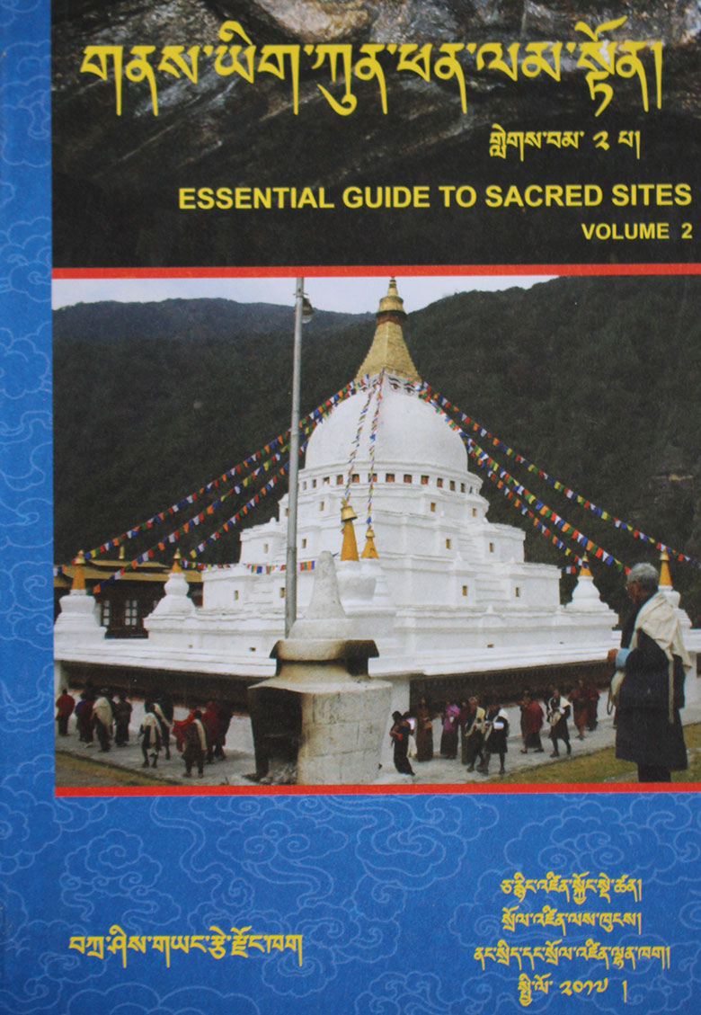 Essential Guide to Sacred Sites (Nyes) Volume –II