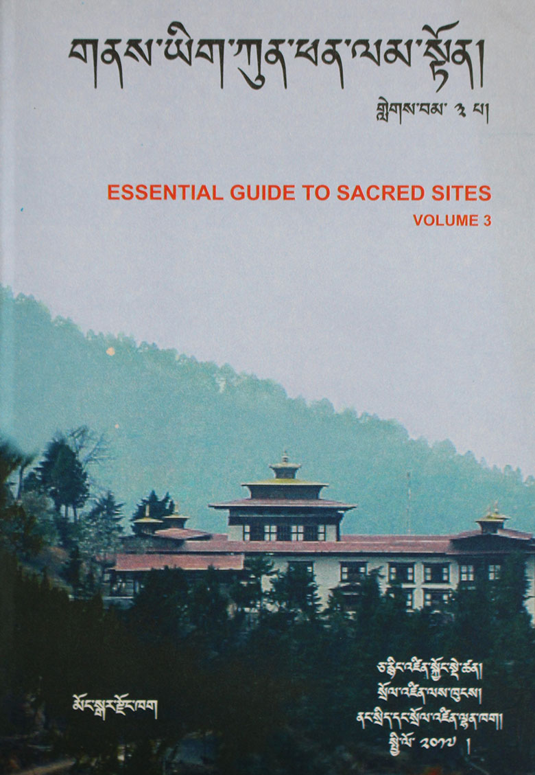 Essential Guide to Sacred Sites (Nyes) Volume –III