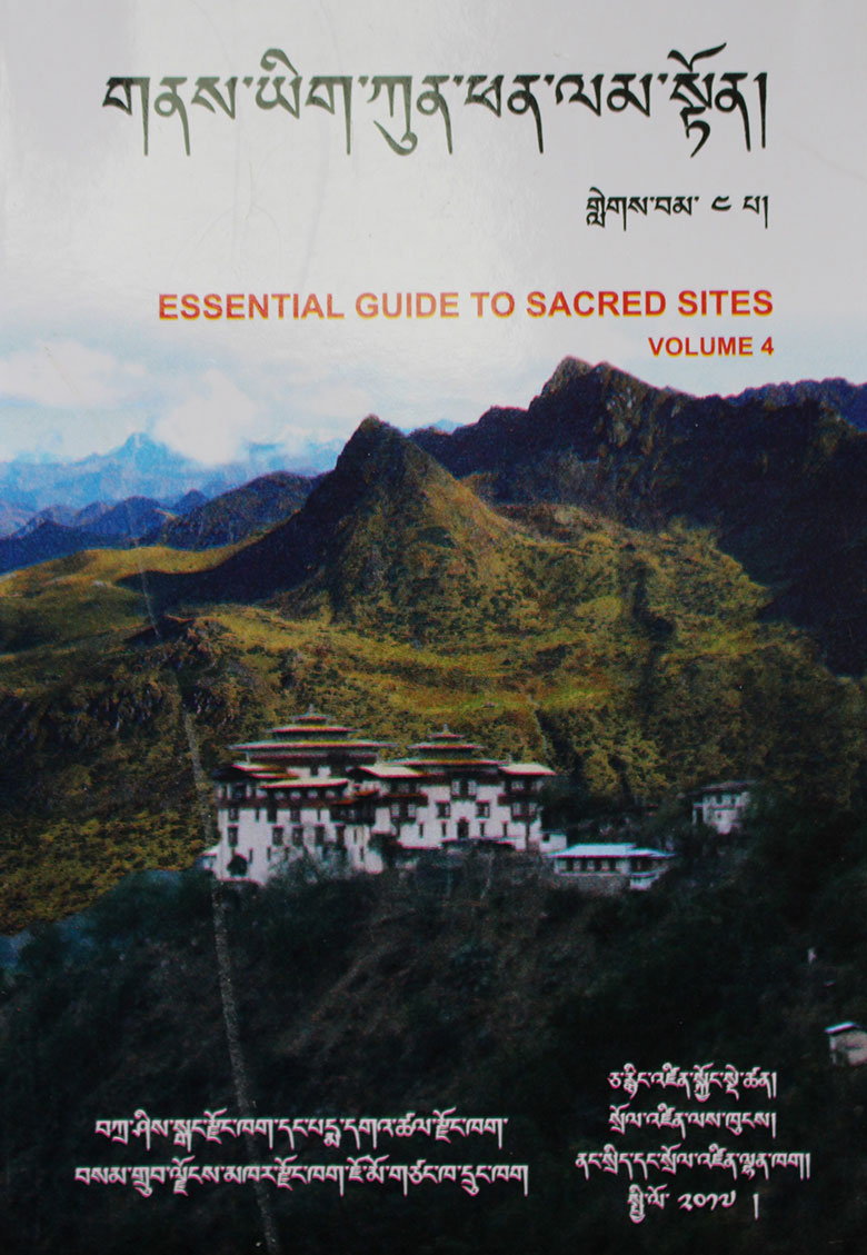 Essential Guide to Sacred Sites (Nyes) Volume –IV