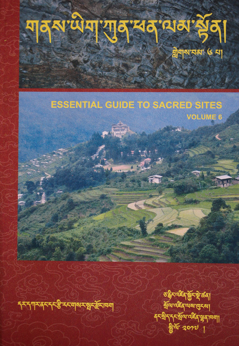 Essential Guide to Sacred Sites (Nyes) Volume –VI