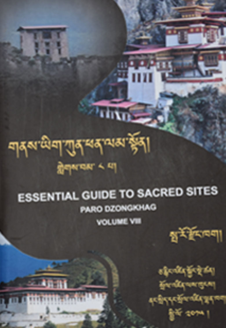 Essential Guide to Sacred Sites (Nyes) Volume –VIII