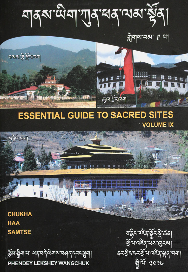 Essential Guide to Sacred Sites (Nyes) Volume –IX