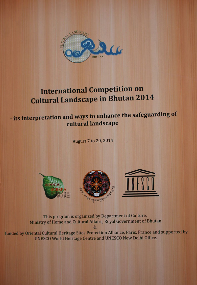 International Competition on Cultural Landscape in Bhutan 2014.